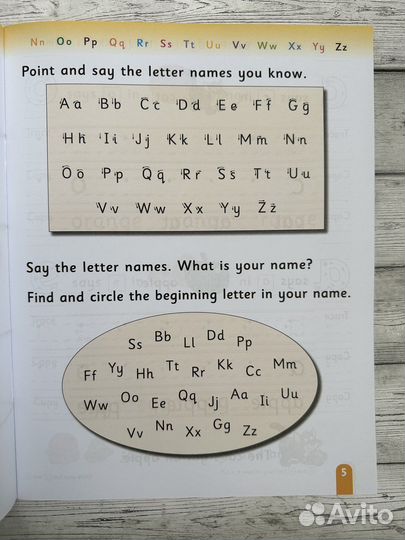 Family and friends alphabet book