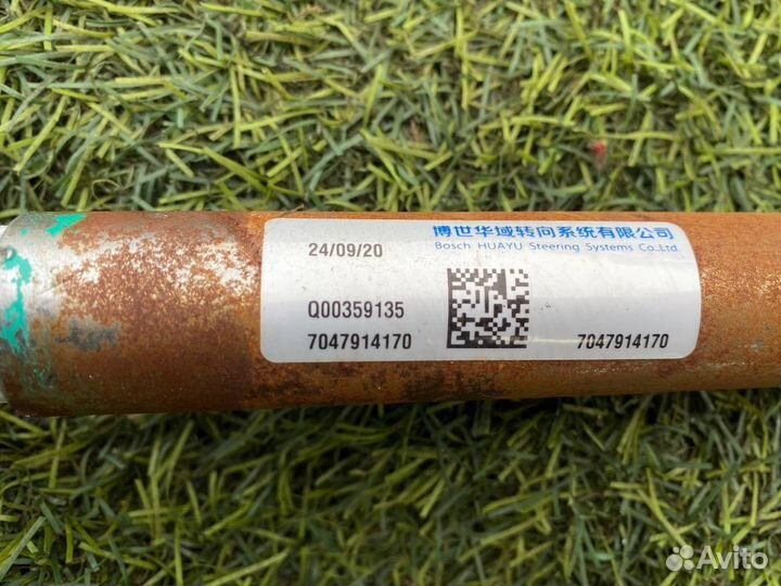 Рулевой кардан Haval F7 универсал 1.5 2020