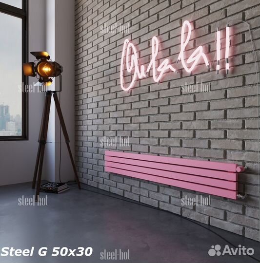 Производитель горизонтальный радиатор отопления