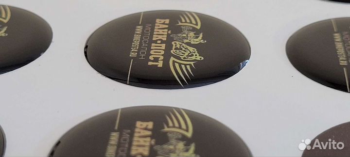 Заливные наклейки