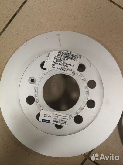 Диск тормозной задний Skoda Octavia, VW Golf