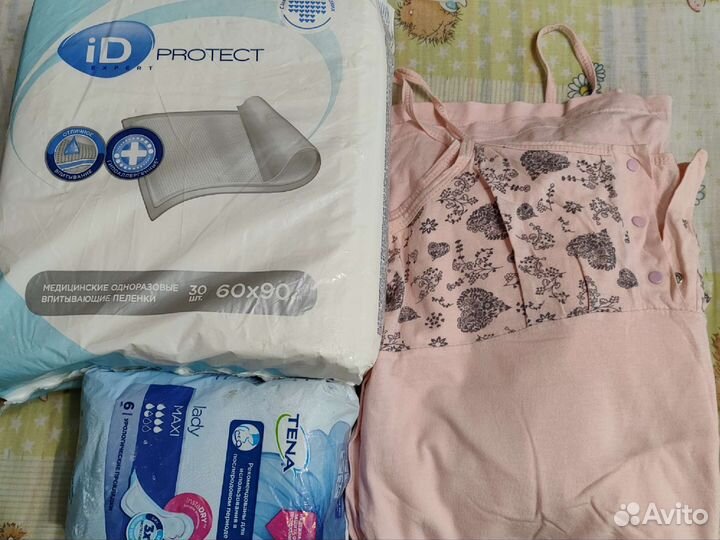 Халат с ночнушкой для кормления