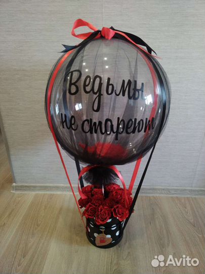 Роза в шаре, подарок, цветы