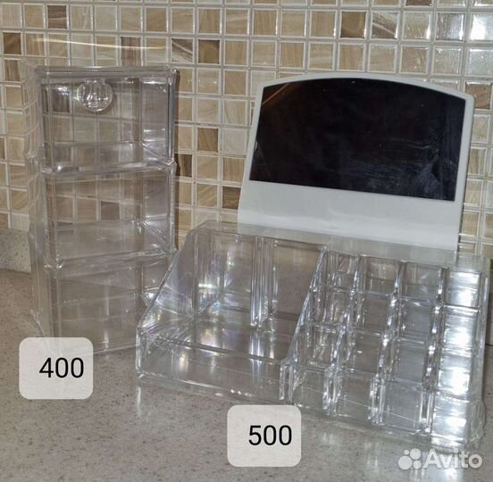 Органайзер разной наборности