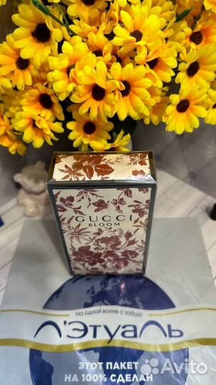 Gucci Bloom, Парфюмерная вода, спрей 100ml