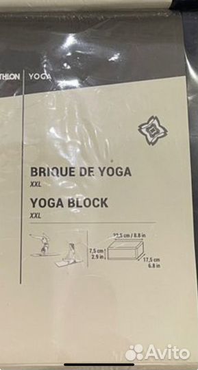 Блоки для фитнеса и йоги новые 2 шт