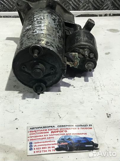 Стартер Опель Вектра Б Opel Vectra B