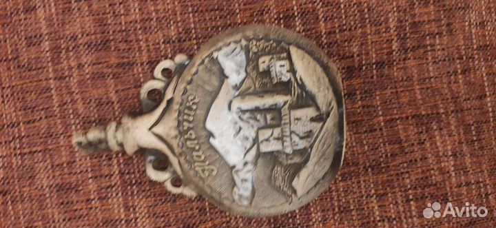 Штоф с кружками для вина, сувенир Нальчик