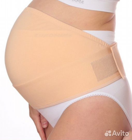 Бандаж для беременных дородовой мягкий 