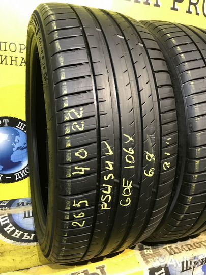 Michelin Pilot Sport 4 SUV 265/40 R22 106Y