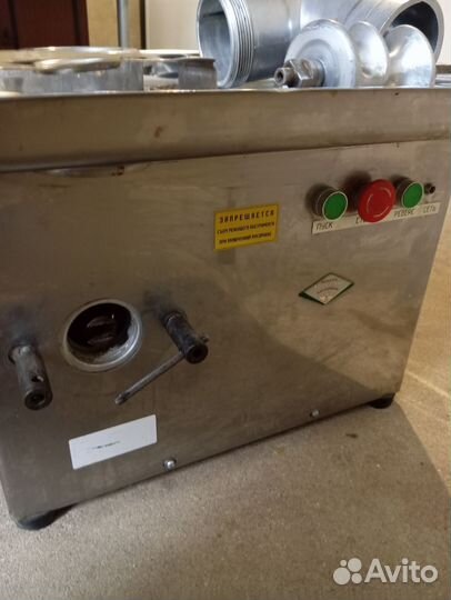 Мясорубка мим 350 бу