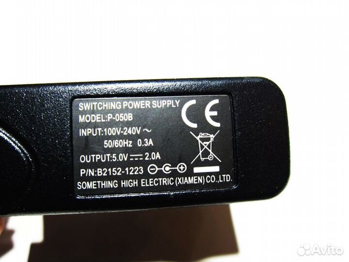 Блок питания P-050B 5V 2A