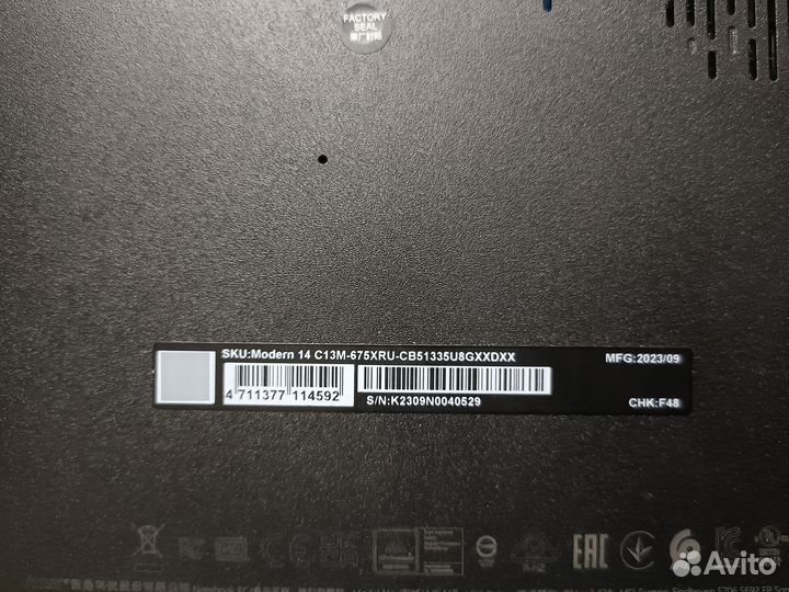 Ноутбук MSI modern 14 C13M-675XRU