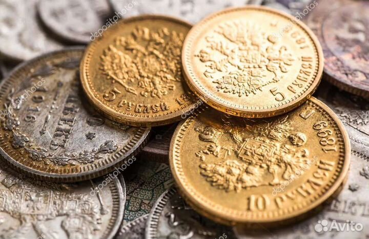 Старинные монеты. Оценка
