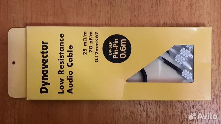 Фоно кабель Dynavector Low Resistance