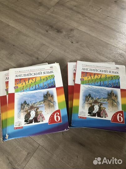 Учебник по английскому языку 2 части