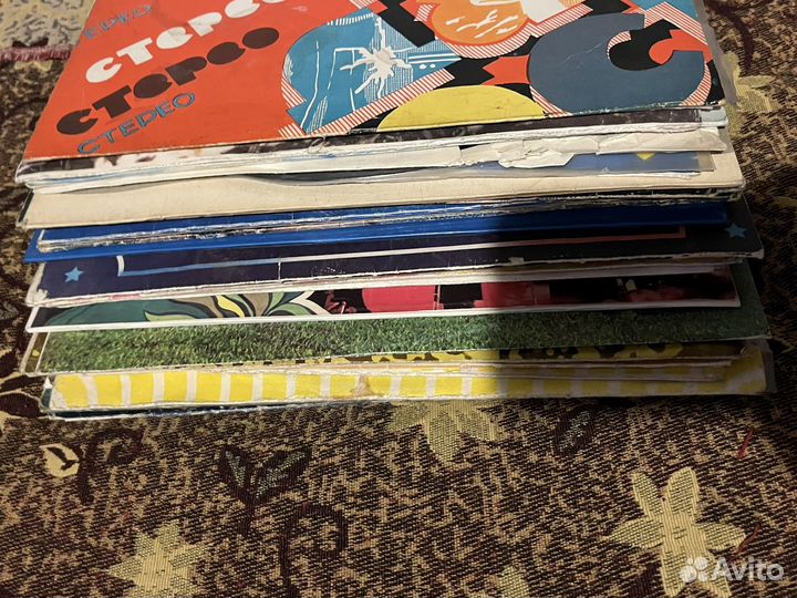 Виниловые пластинки