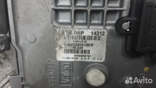 Механизм стеклоочистителя citroen C4 picasso 1 (PE