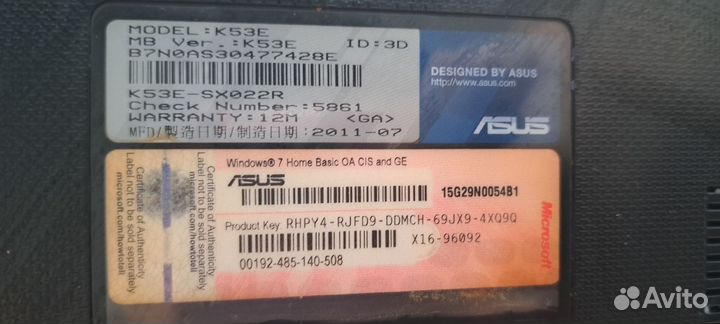 Ноутбук asus K53E