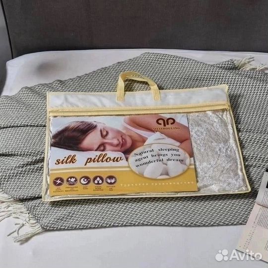 Подушки Шелкопряд