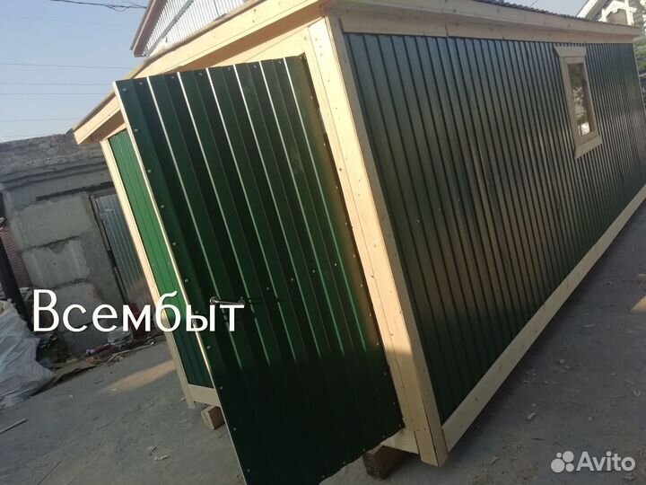 Бытовка для строителей