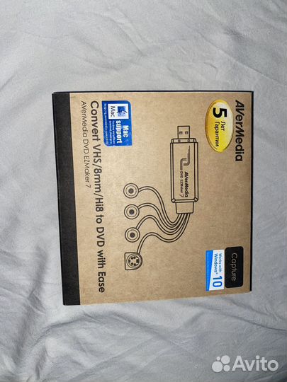 Устройство видеозахвата AVerMedia DVD EZMaker 7