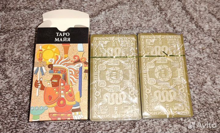 Таро коллекция