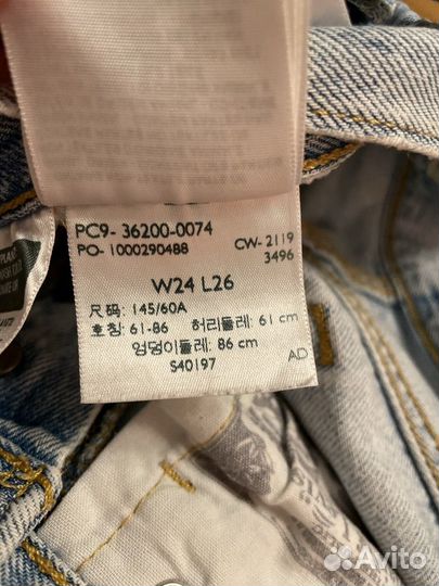 Женские джинсы levis 501