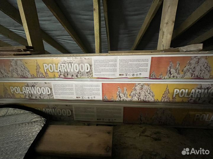 Паркетная доска PolarWood Дуб neptune white