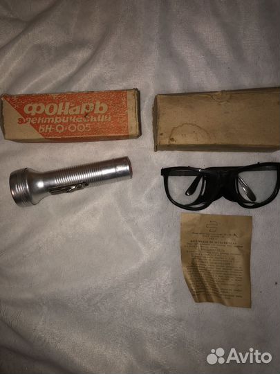 Фонарик с очками СССР