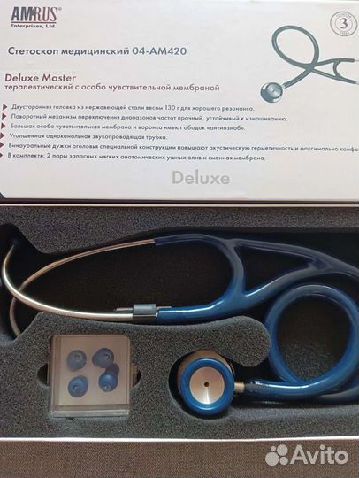 Стетоскоп медицинский