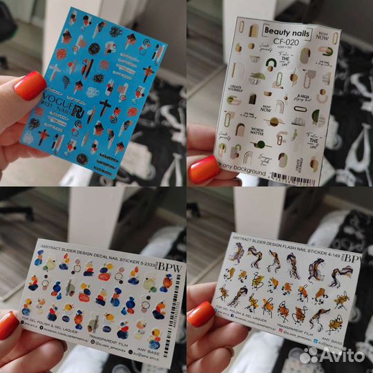 Слайдеры для маникюра, наклейки для ногтей 25 шт