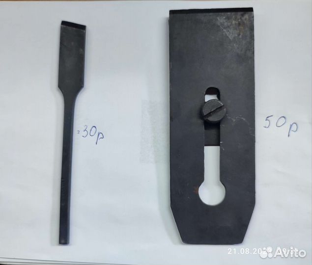 Ножи для рубанка СССР