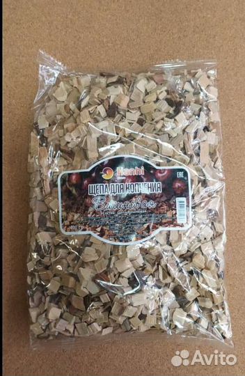Щепа для копчения