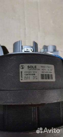 Двигататель стиральной машины