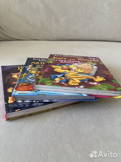 Детские книги Матюшкина