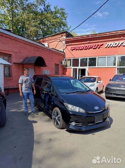 Доставка авто из кореи