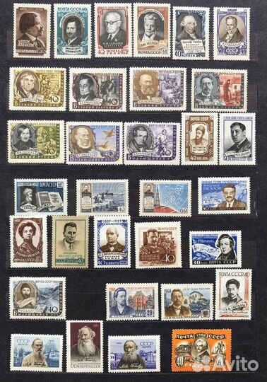 Почтовые марки СССР