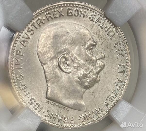 1 крона 1915г Австрия, ннр мs65