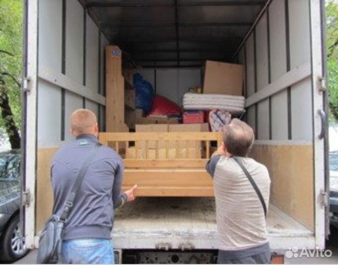 Переезды, грузчики