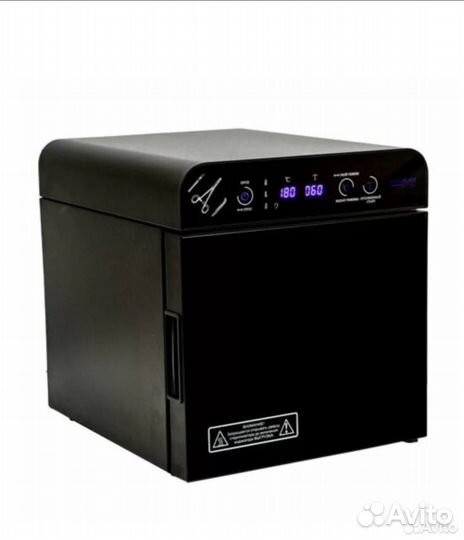 Сухожар ферропласт 5