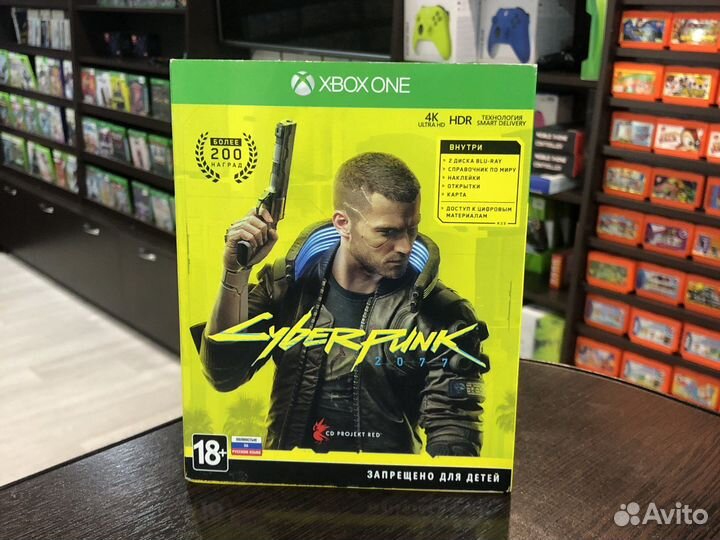 Cyberpunk 2077 (Xbox One)