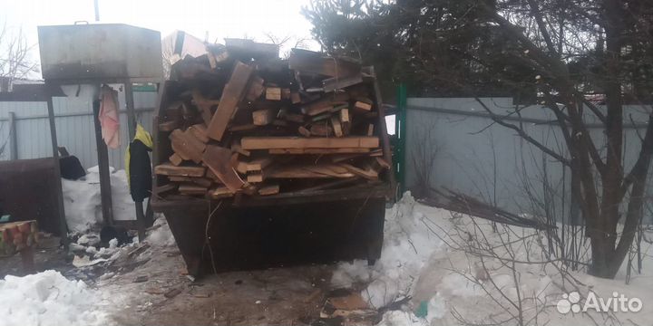 Снос демонтаж домов