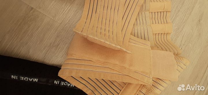 Бандаж дородовой