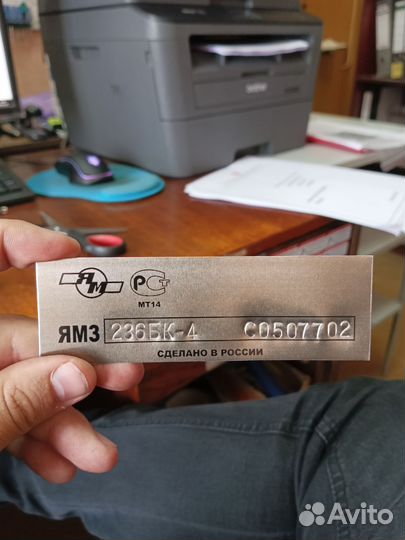 Изготовление шильдиков и заводских табличек