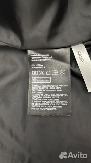 Куртка H&M 10-12 лет