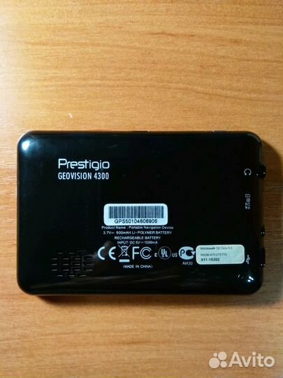 Навигатор Prestigio