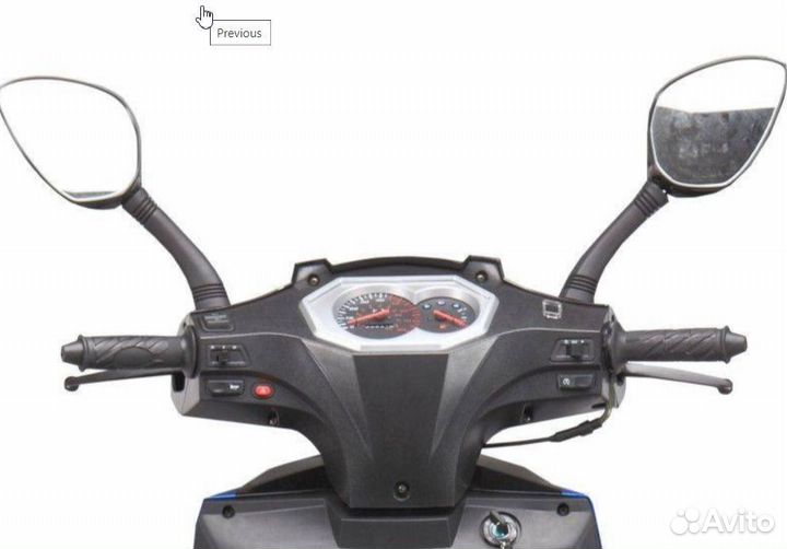 Скутер racer RC150T-15 stells (синий)