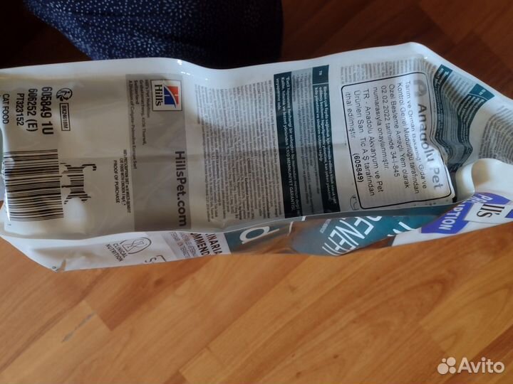 Корм для кошек hills w/d