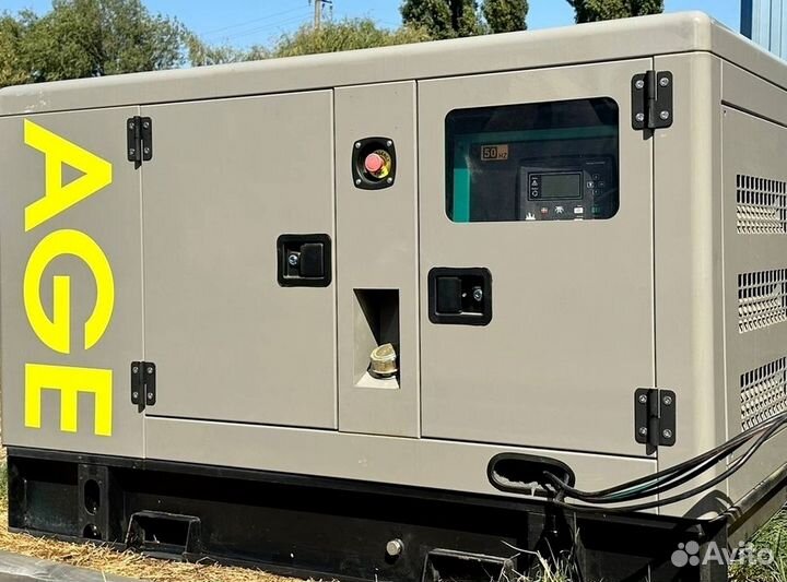 Дизельный генератор 15, 30, 50, 100, 150, 200 кВт